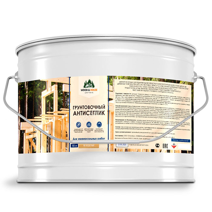Грунтовка по дереву Wood House 10 л Антисептик для дерева